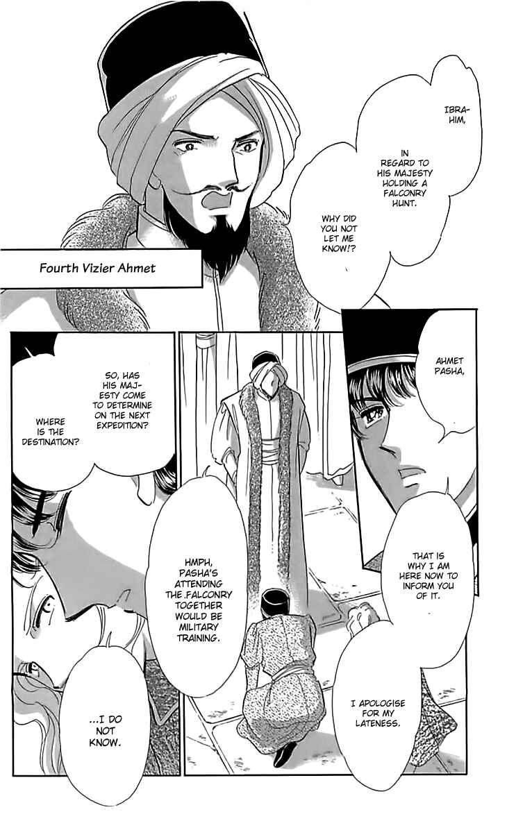 Page 30 Chapter 15 Drops of Dreams, the Golden Birdcage