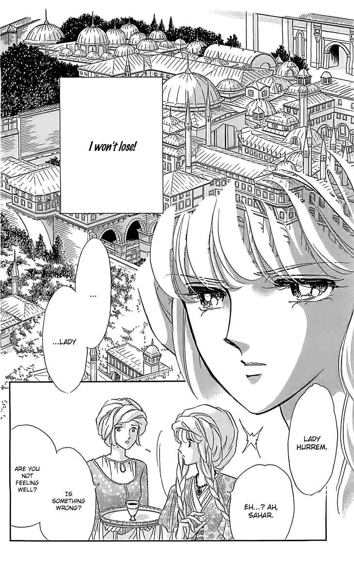 Page 8 Chapter 15 Drops of Dreams, the Golden Birdcage