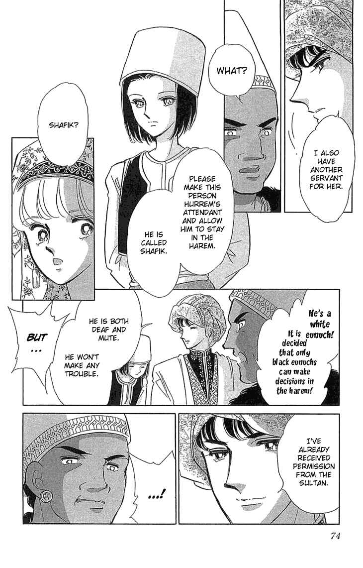 Page 12 Chapter 2 Drops of Dreams, the Golden Birdcage