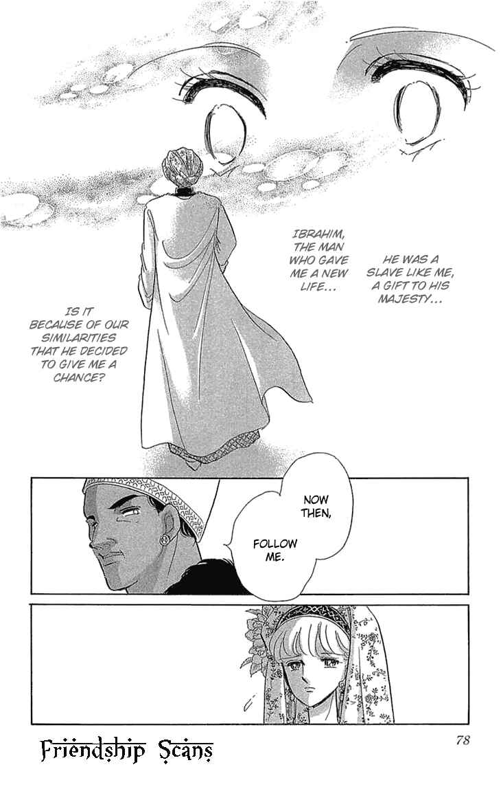 Page 16 Chapter 2 Drops of Dreams, the Golden Birdcage
