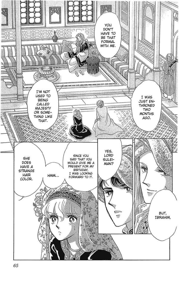 Page 3 Chapter 2 Drops of Dreams, the Golden Birdcage