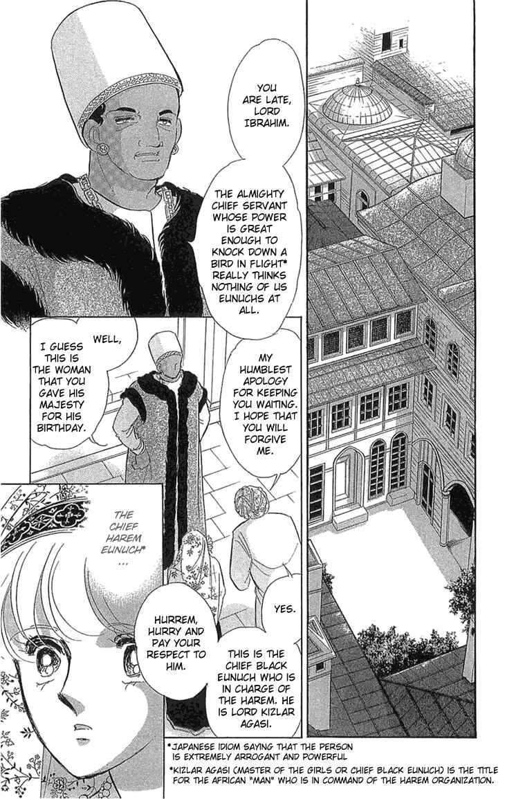 Page 9 Chapter 2 Drops of Dreams, the Golden Birdcage