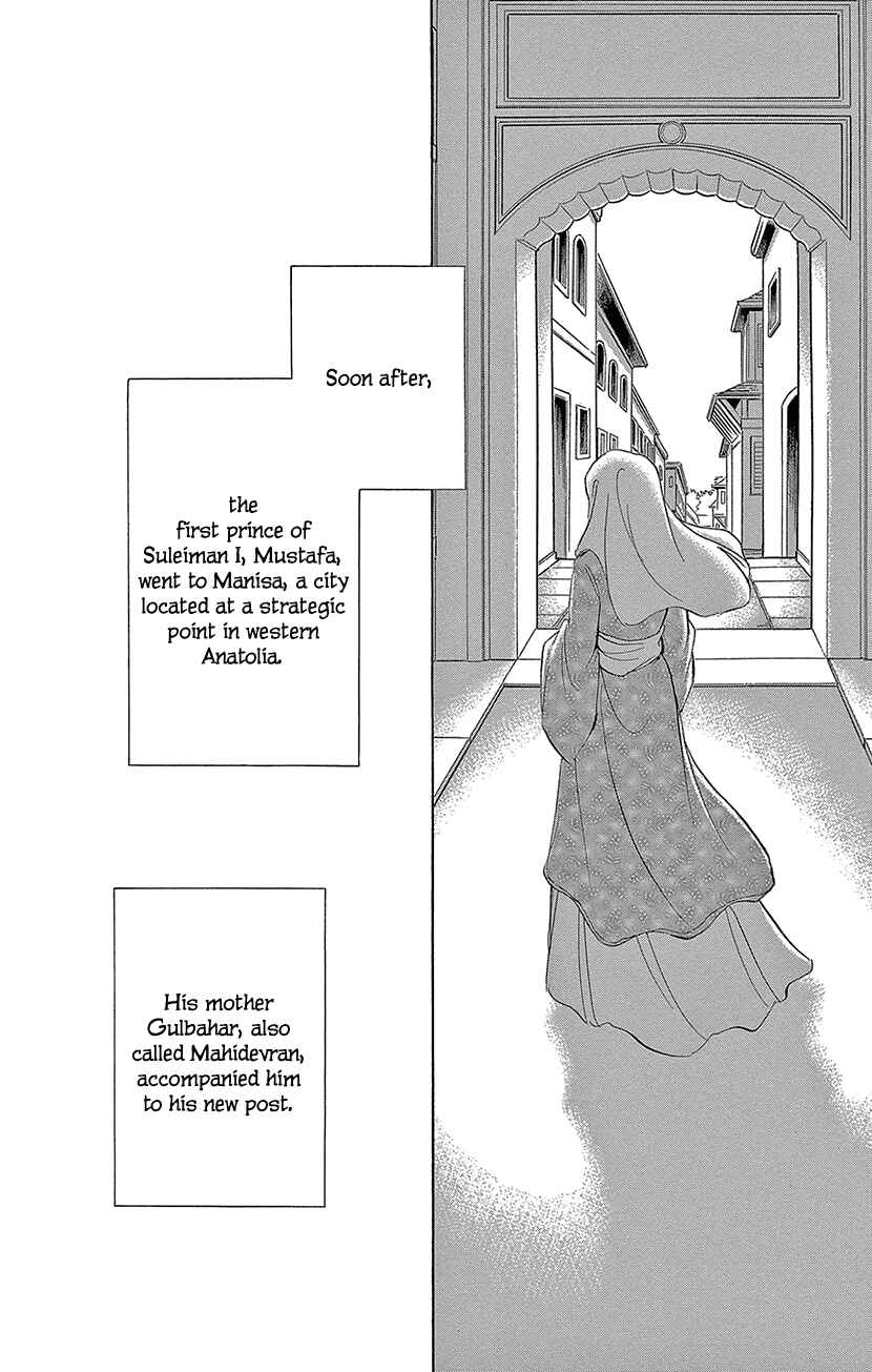 Page 15 Chapter 71 Drops of Dreams, the Golden Birdcage