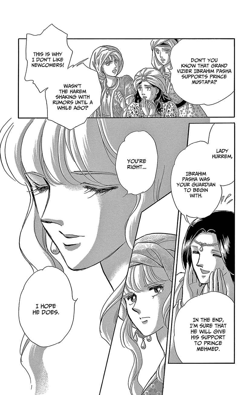 Page 18 Chapter 71 Drops of Dreams, the Golden Birdcage