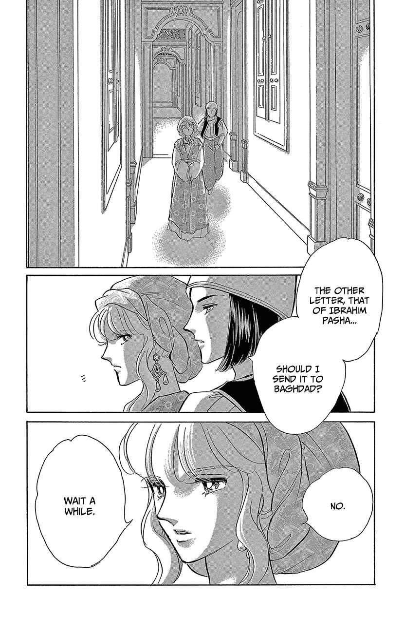 Page 19 Chapter 71 Drops of Dreams, the Golden Birdcage