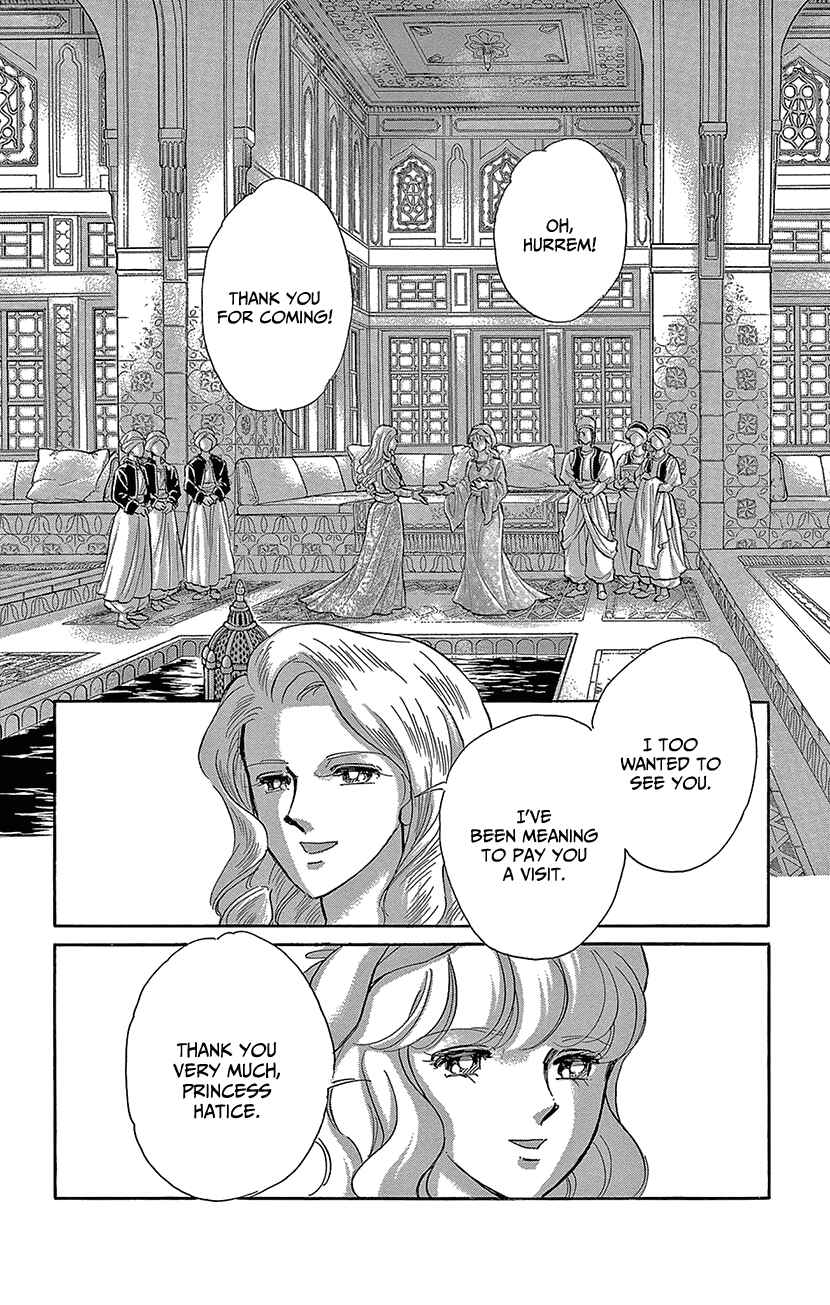 Page 22 Chapter 71 Drops of Dreams, the Golden Birdcage