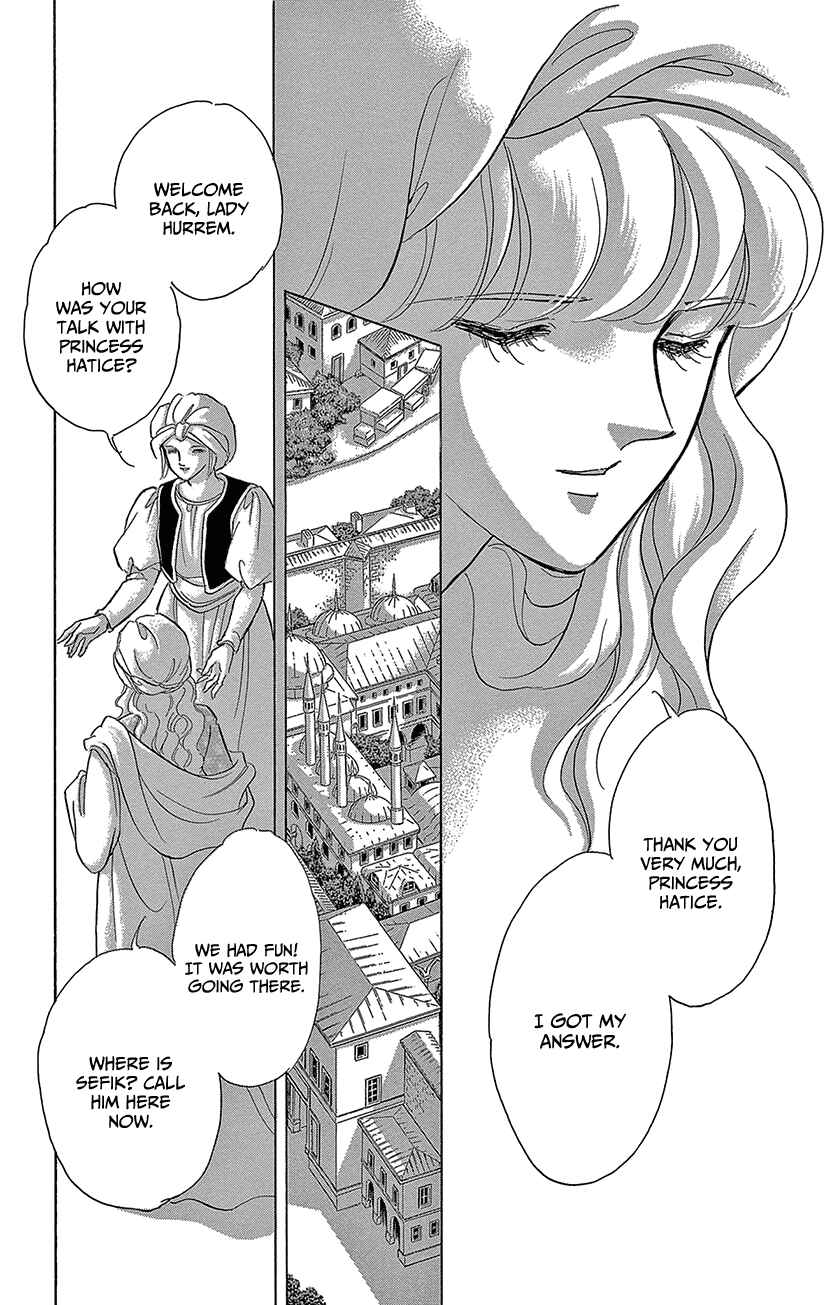 Page 28 Chapter 71 Drops of Dreams, the Golden Birdcage