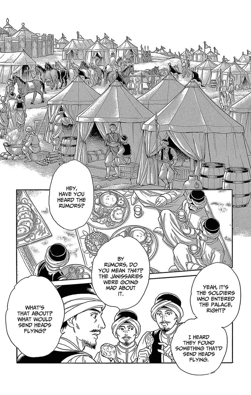 Page 31 Chapter 71 Drops of Dreams, the Golden Birdcage