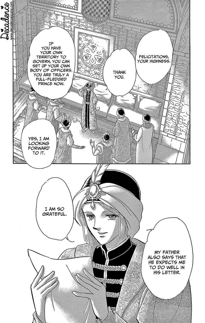 Page 9 Chapter 71 Drops of Dreams, the Golden Birdcage