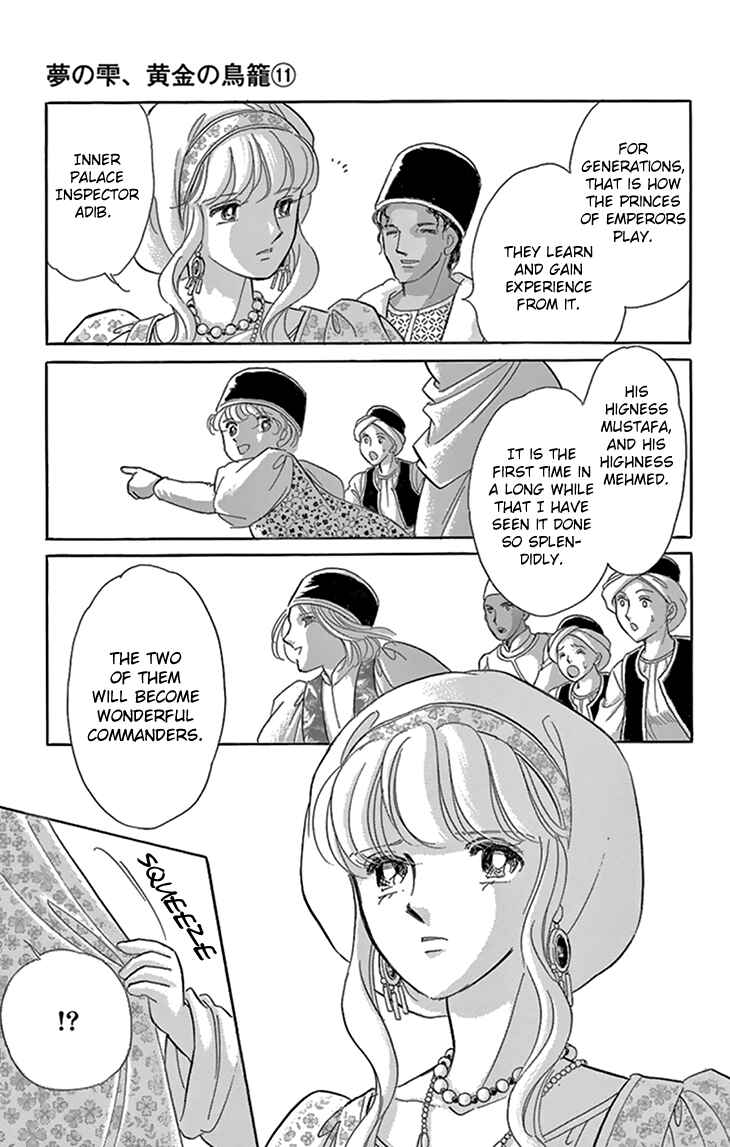 Page 14 Chapter 41 Drops of Dreams, the Golden Birdcage