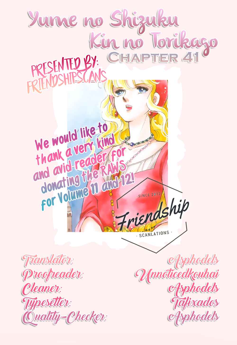 Page 2 Chapter 41 Drops of Dreams, the Golden Birdcage