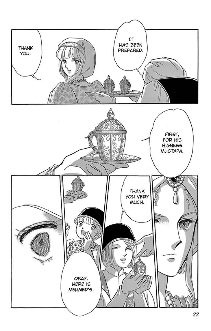 Page 23 Chapter 41 Drops of Dreams, the Golden Birdcage