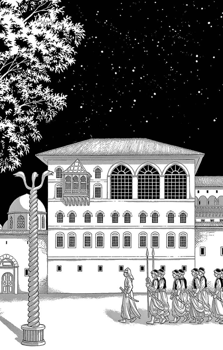 Page 38 Chapter 41 Drops of Dreams, the Golden Birdcage