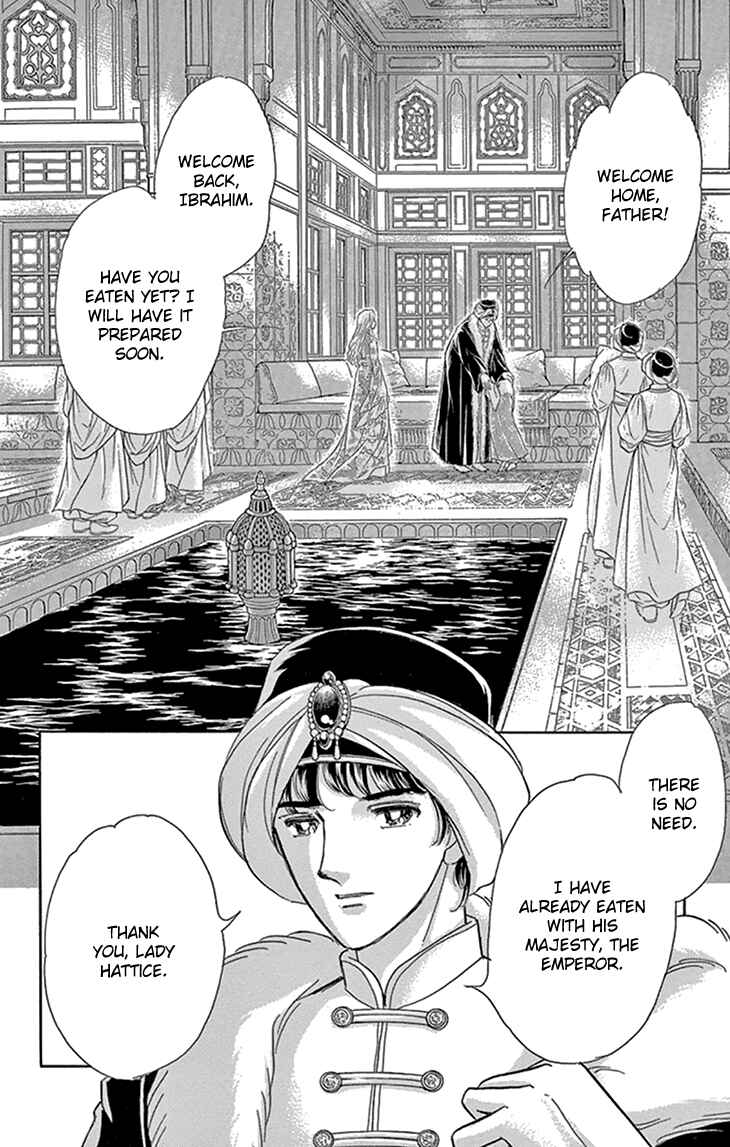 Page 39 Chapter 41 Drops of Dreams, the Golden Birdcage