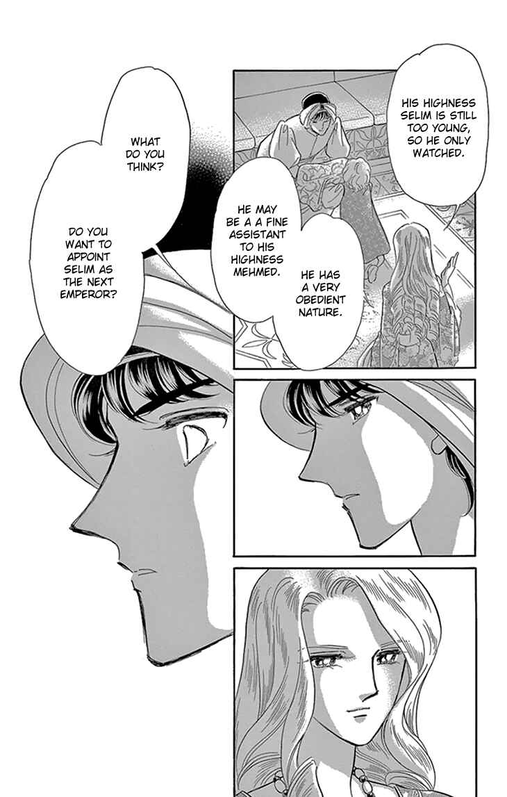 Page 41 Chapter 41 Drops of Dreams, the Golden Birdcage