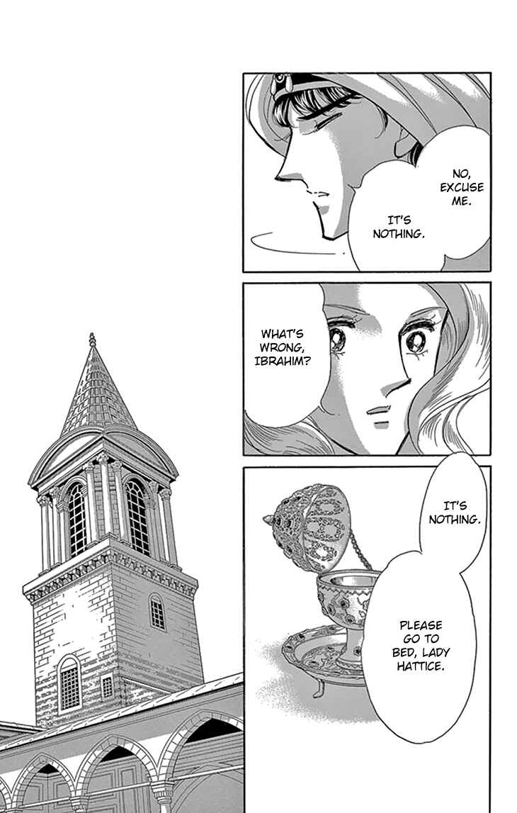 Page 46 Chapter 41 Drops of Dreams, the Golden Birdcage