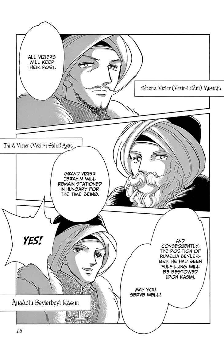 Page 15 Chapter 49 Drops of Dreams, the Golden Birdcage