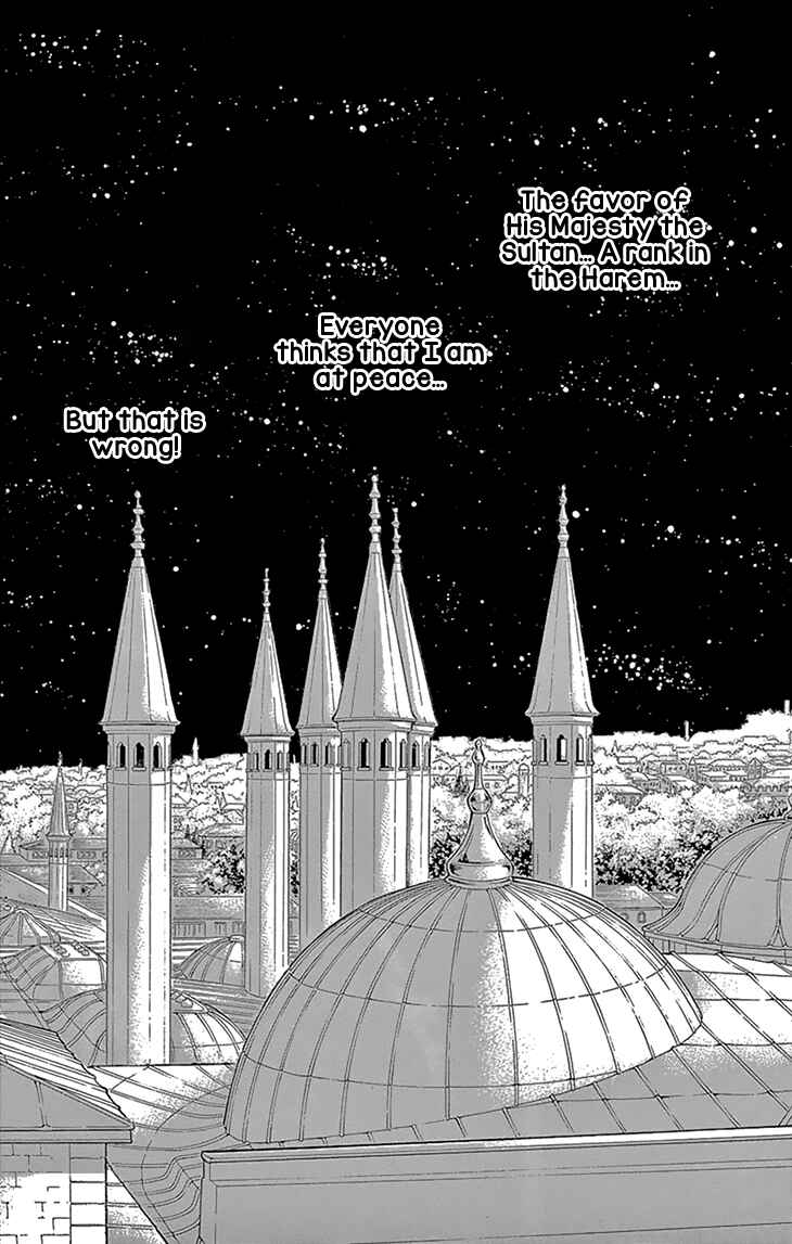 Page 32 Chapter 49 Drops of Dreams, the Golden Birdcage