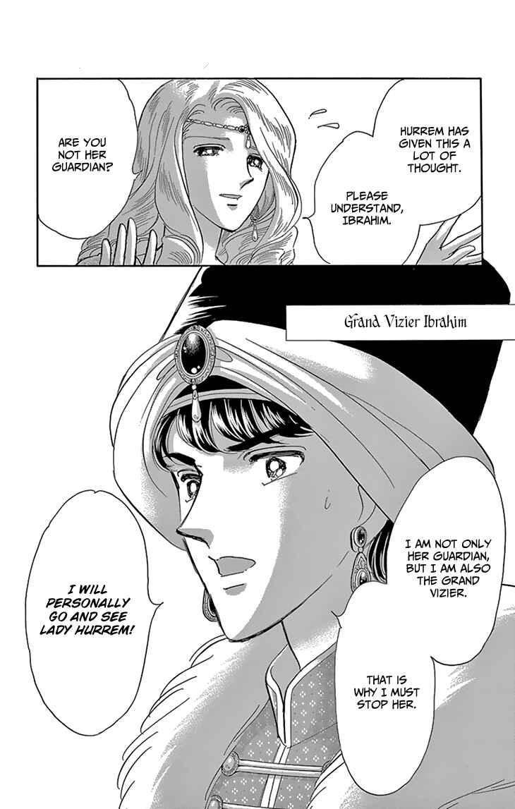Page 41 Chapter 49 Drops of Dreams, the Golden Birdcage
