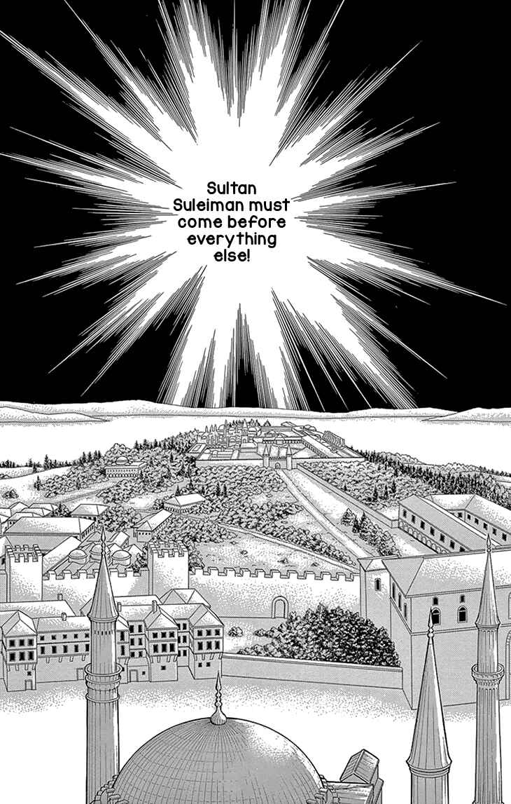 Page 43 Chapter 49 Drops of Dreams, the Golden Birdcage