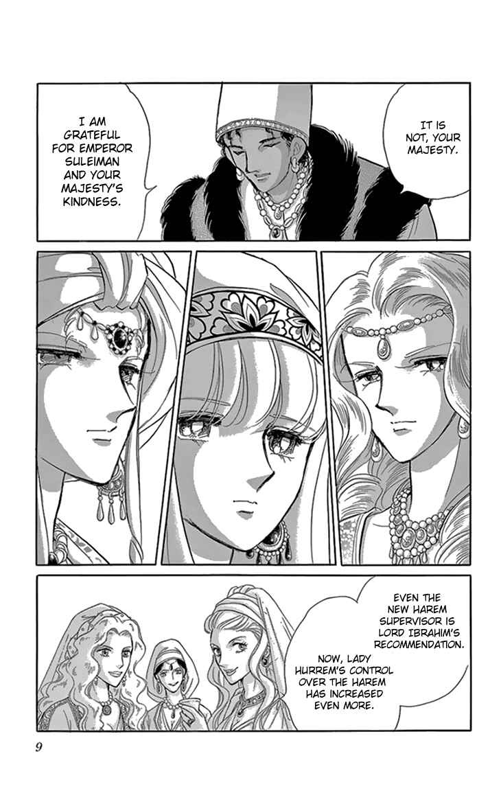 Page 10 Chapter 33 Drops of Dreams, the Golden Birdcage