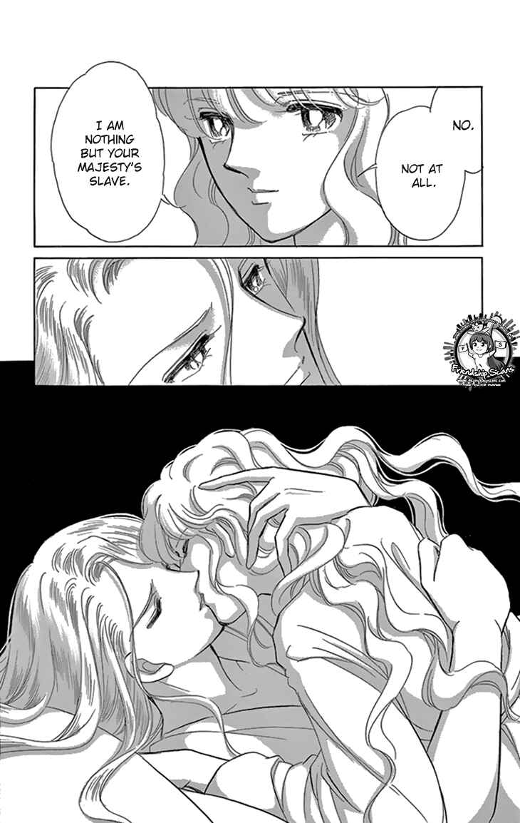 Page 21 Chapter 33 Drops of Dreams, the Golden Birdcage