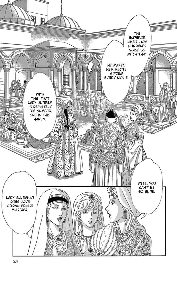 Page 26 Chapter 33 Drops of Dreams, the Golden Birdcage