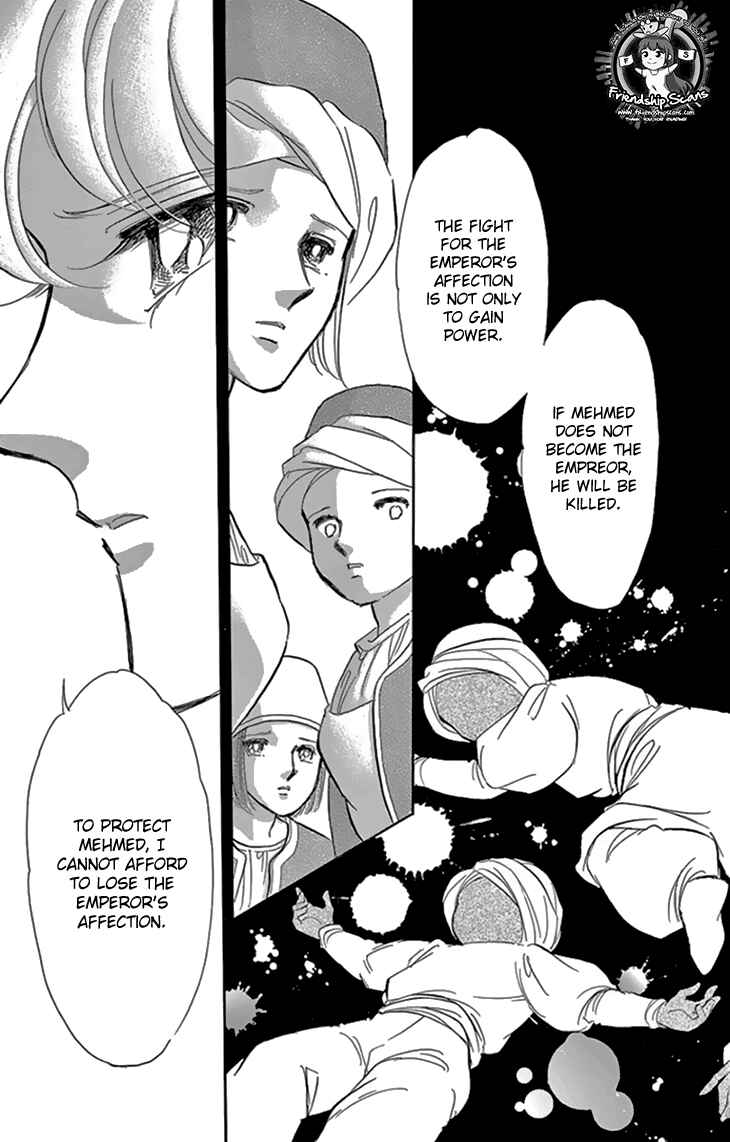 Page 32 Chapter 33 Drops of Dreams, the Golden Birdcage