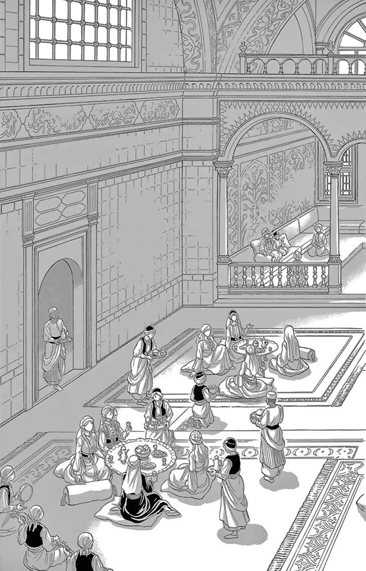 Page 38 Chapter 33 Drops of Dreams, the Golden Birdcage