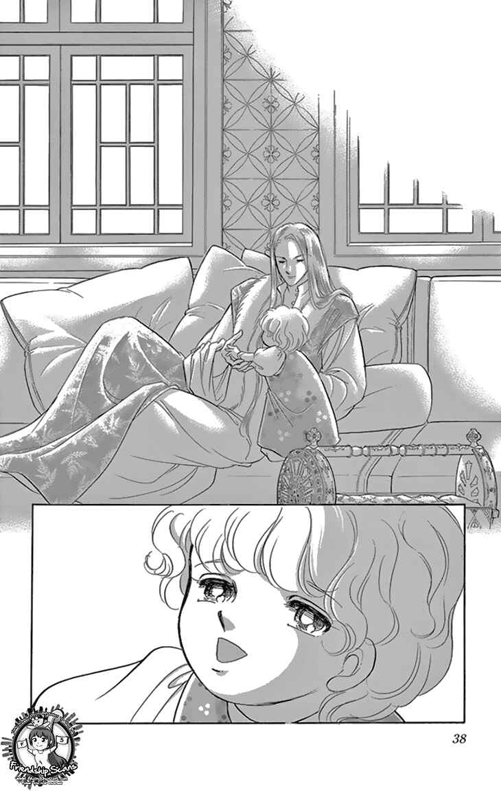 Page 39 Chapter 33 Drops of Dreams, the Golden Birdcage