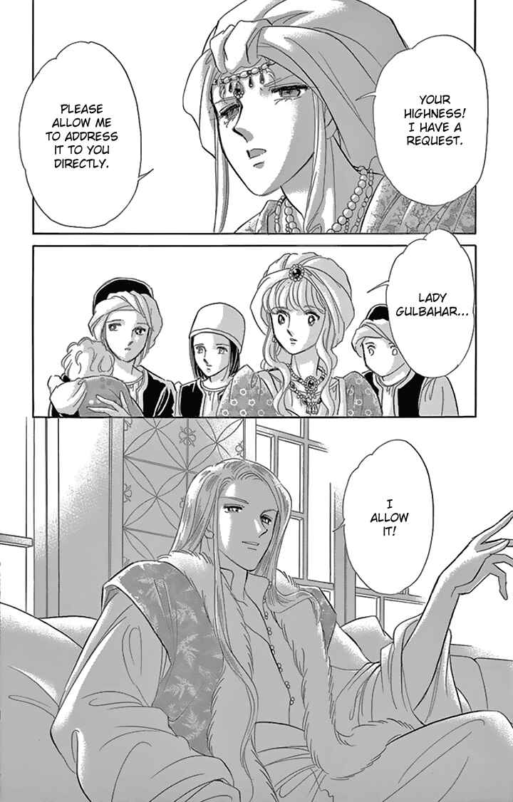 Page 41 Chapter 33 Drops of Dreams, the Golden Birdcage