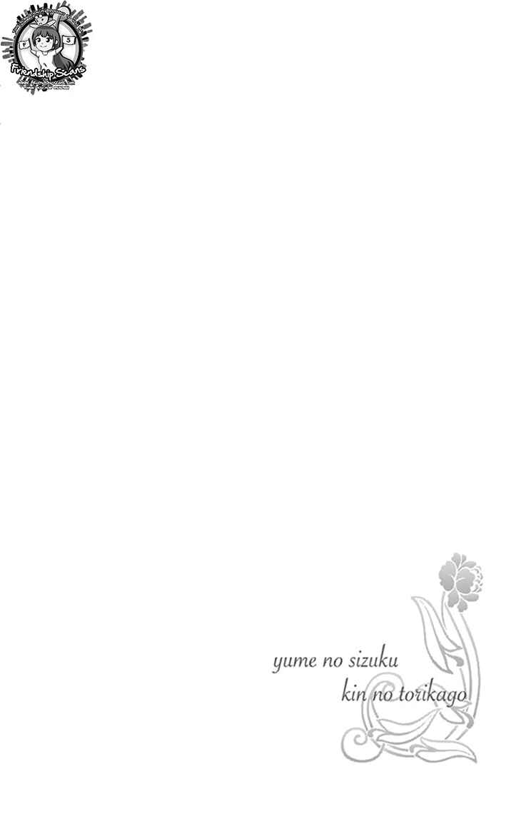 Page 7 Chapter 33 Drops of Dreams, the Golden Birdcage