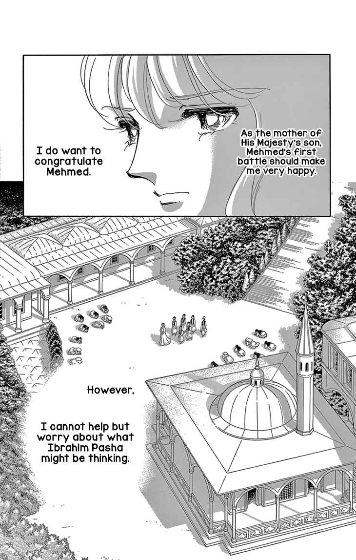 Page 10 Chapter 52 Drops of Dreams, the Golden Birdcage
