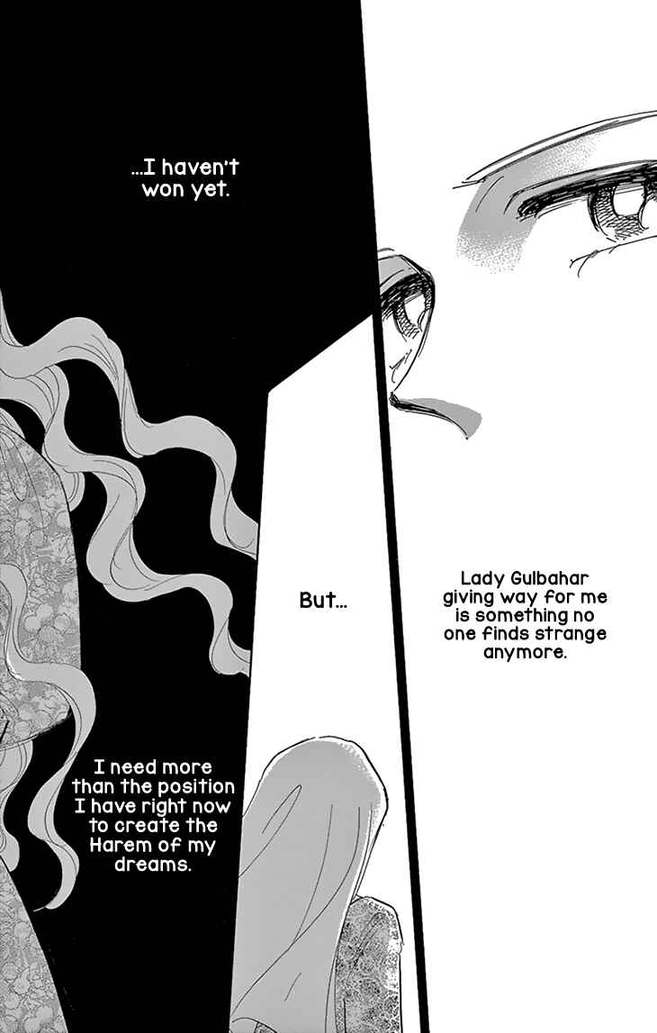 Page 16 Chapter 52 Drops of Dreams, the Golden Birdcage