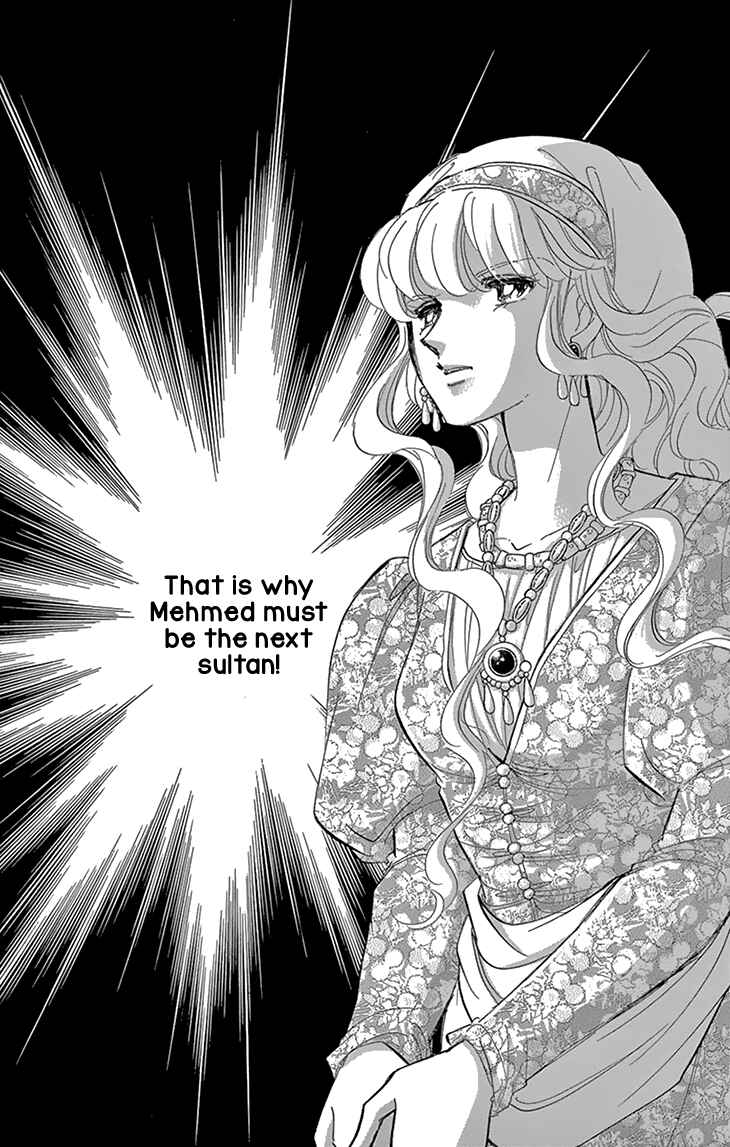 Page 17 Chapter 52 Drops of Dreams, the Golden Birdcage