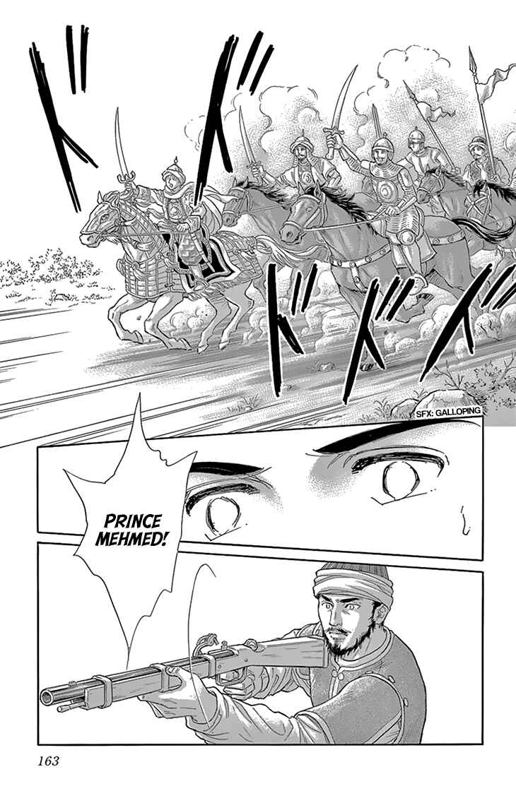 Page 29 Chapter 52 Drops of Dreams, the Golden Birdcage