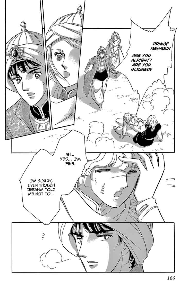 Page 32 Chapter 52 Drops of Dreams, the Golden Birdcage