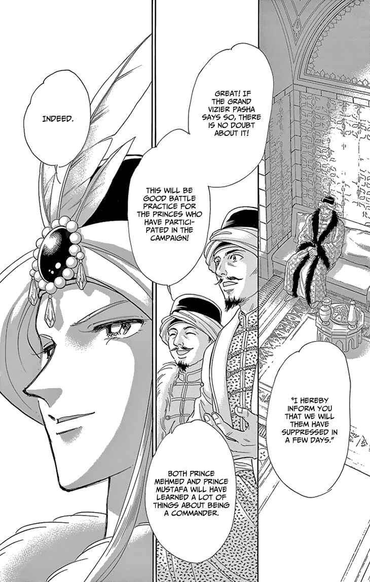 Page 5 Chapter 52 Drops of Dreams, the Golden Birdcage