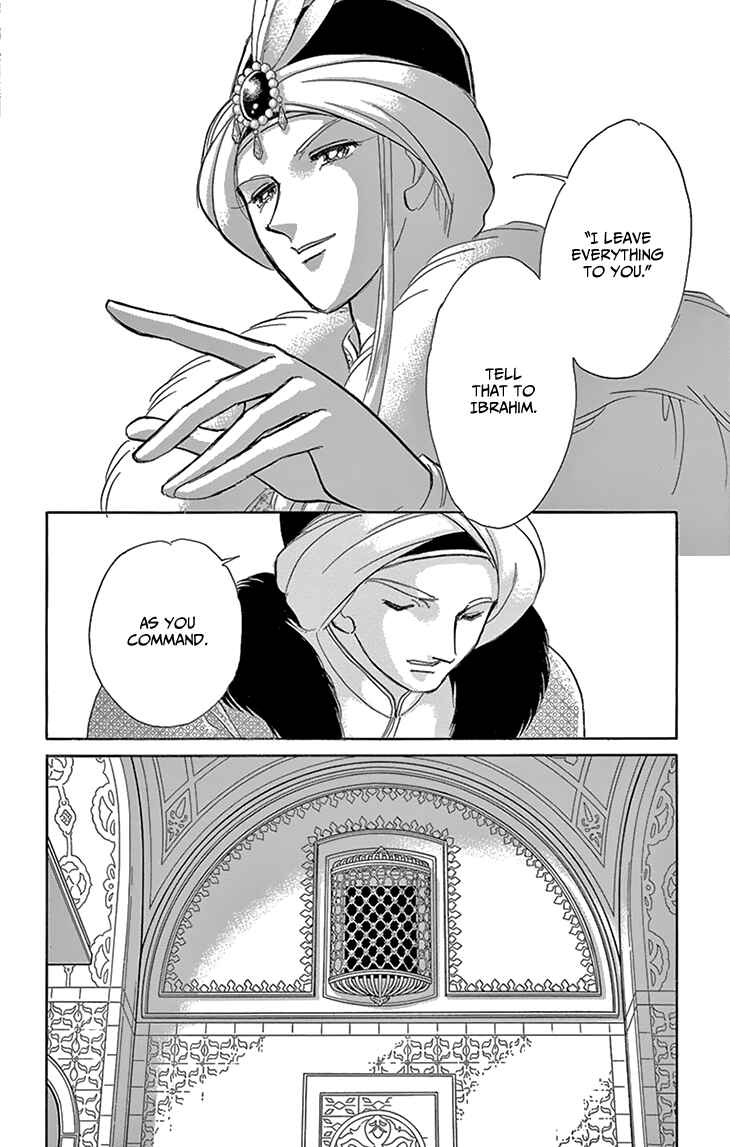 Page 6 Chapter 52 Drops of Dreams, the Golden Birdcage