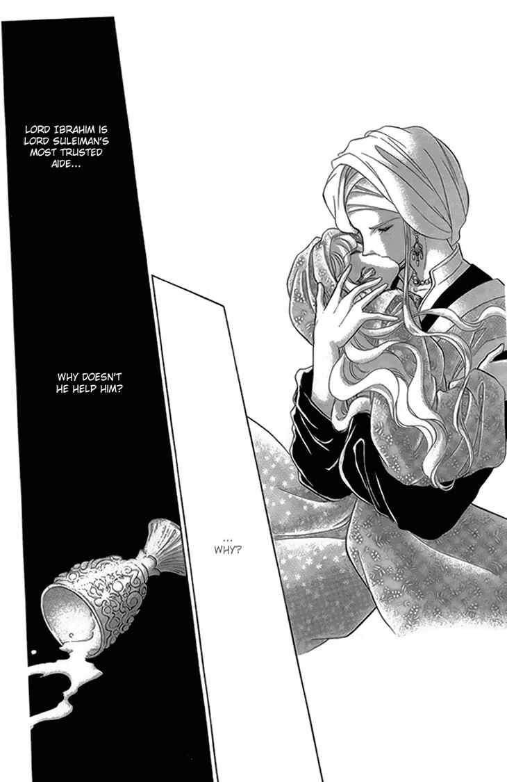 Page 106 Chapter 6 Drops of Dreams, the Golden Birdcage