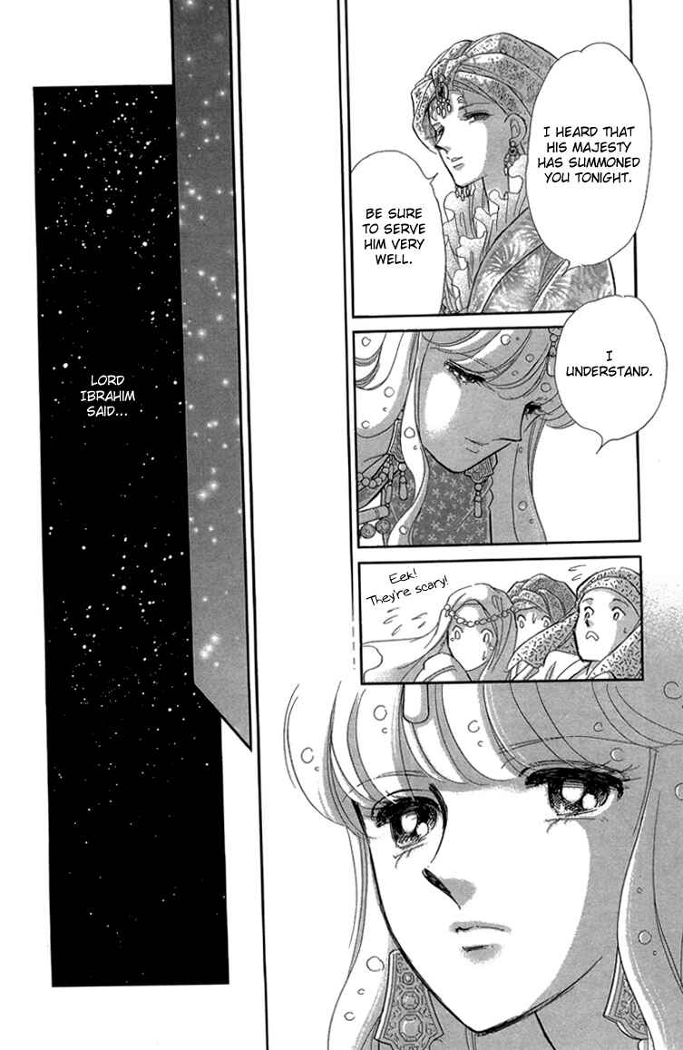 Page 11 Chapter 6 Drops of Dreams, the Golden Birdcage