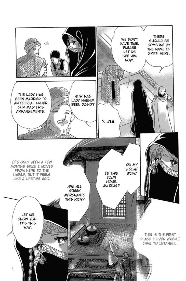 Page 118 Chapter 6 Drops of Dreams, the Golden Birdcage