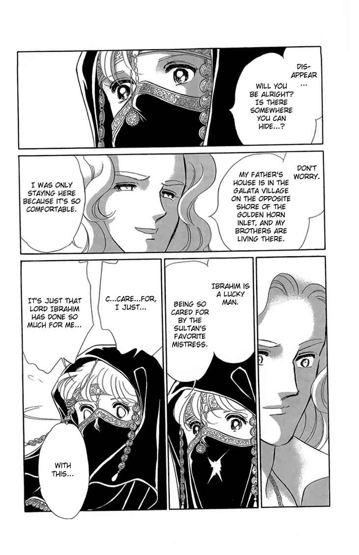 Page 121 Chapter 6 Drops of Dreams, the Golden Birdcage