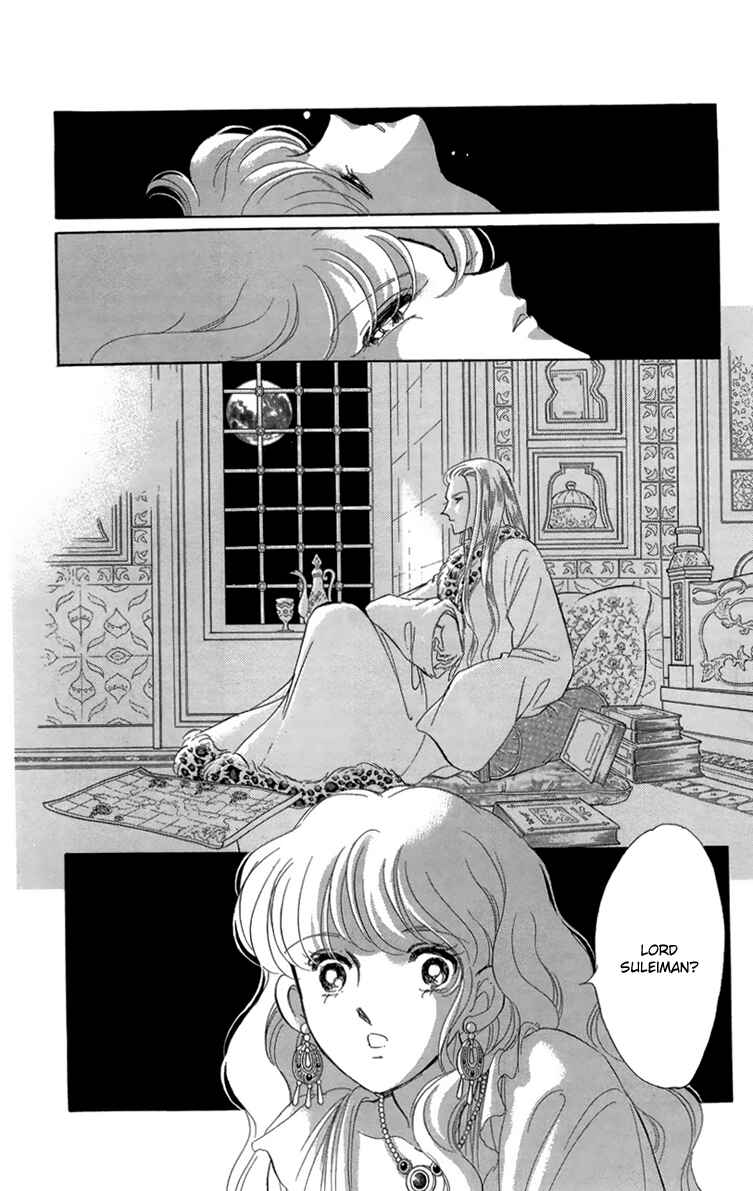 Page 13 Chapter 6 Drops of Dreams, the Golden Birdcage