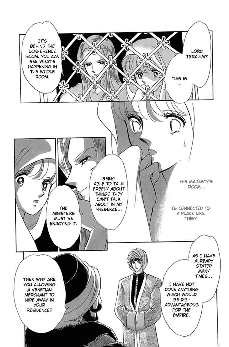 Page 133 Chapter 6 Drops of Dreams, the Golden Birdcage