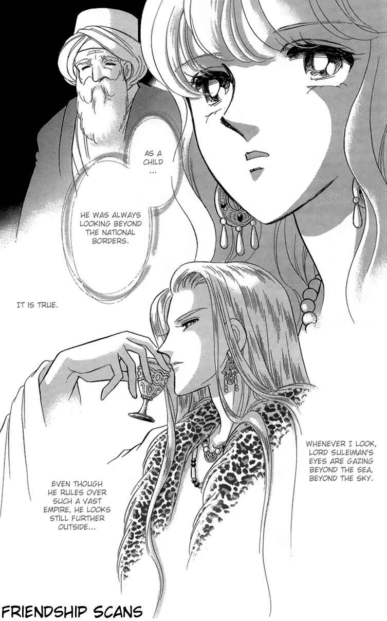 Page 14 Chapter 6 Drops of Dreams, the Golden Birdcage
