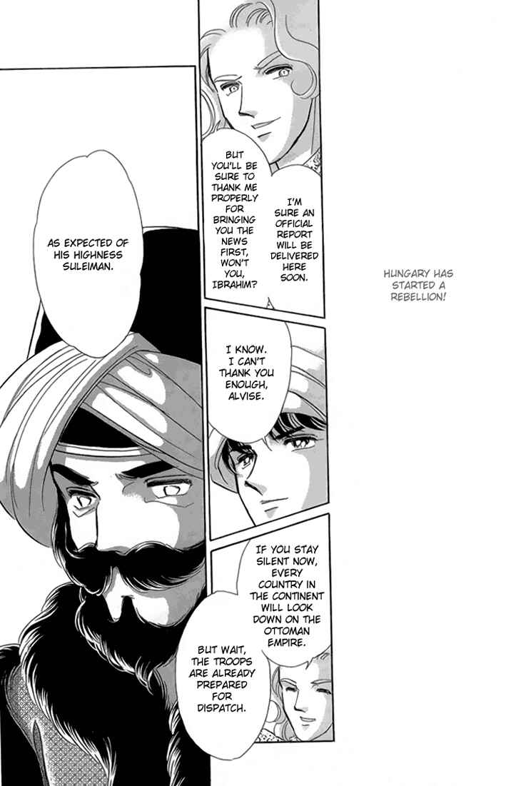 Page 141 Chapter 6 Drops of Dreams, the Golden Birdcage