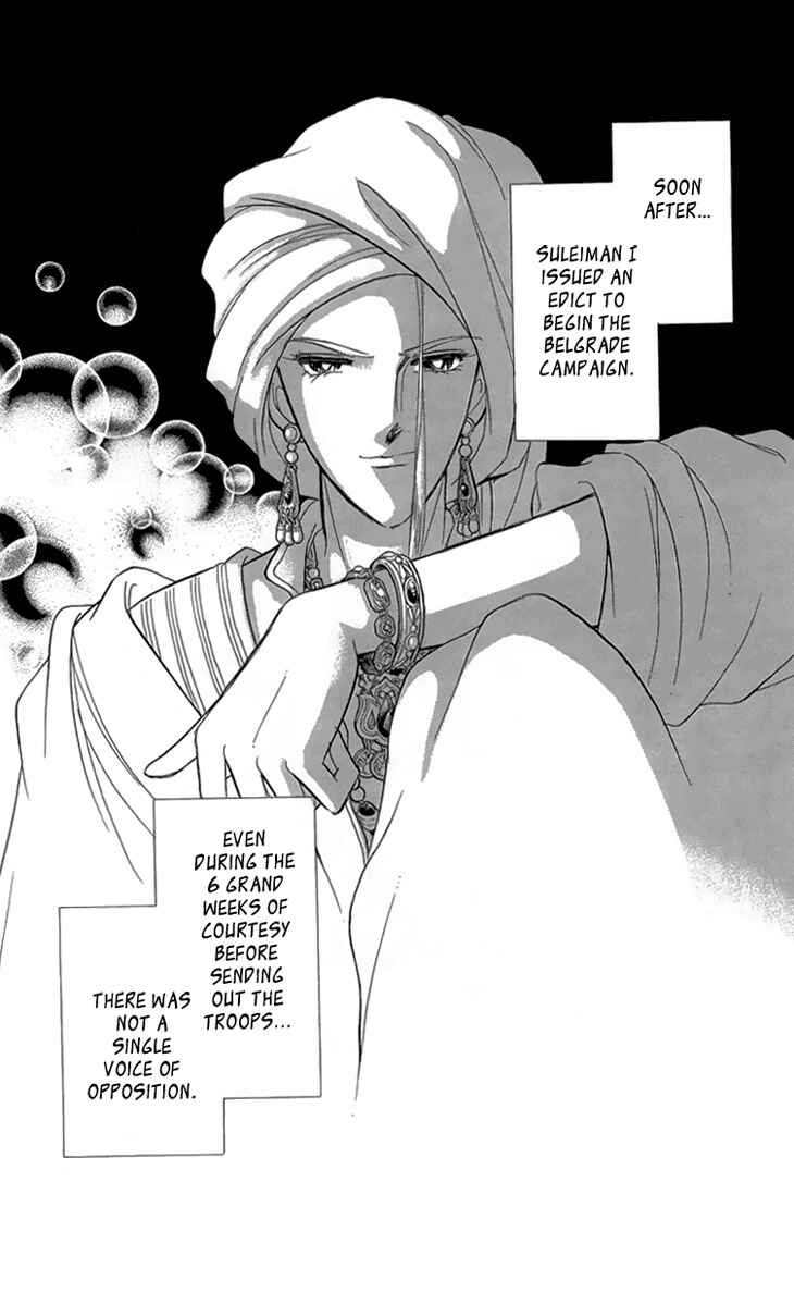 Page 147 Chapter 6 Drops of Dreams, the Golden Birdcage