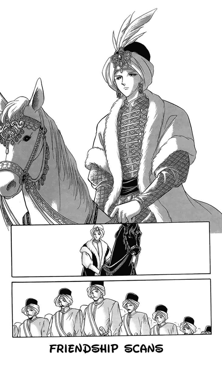 Page 148 Chapter 6 Drops of Dreams, the Golden Birdcage