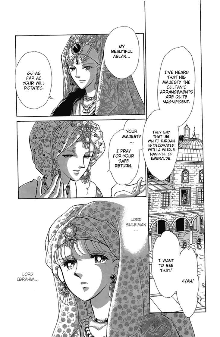 Page 149 Chapter 6 Drops of Dreams, the Golden Birdcage